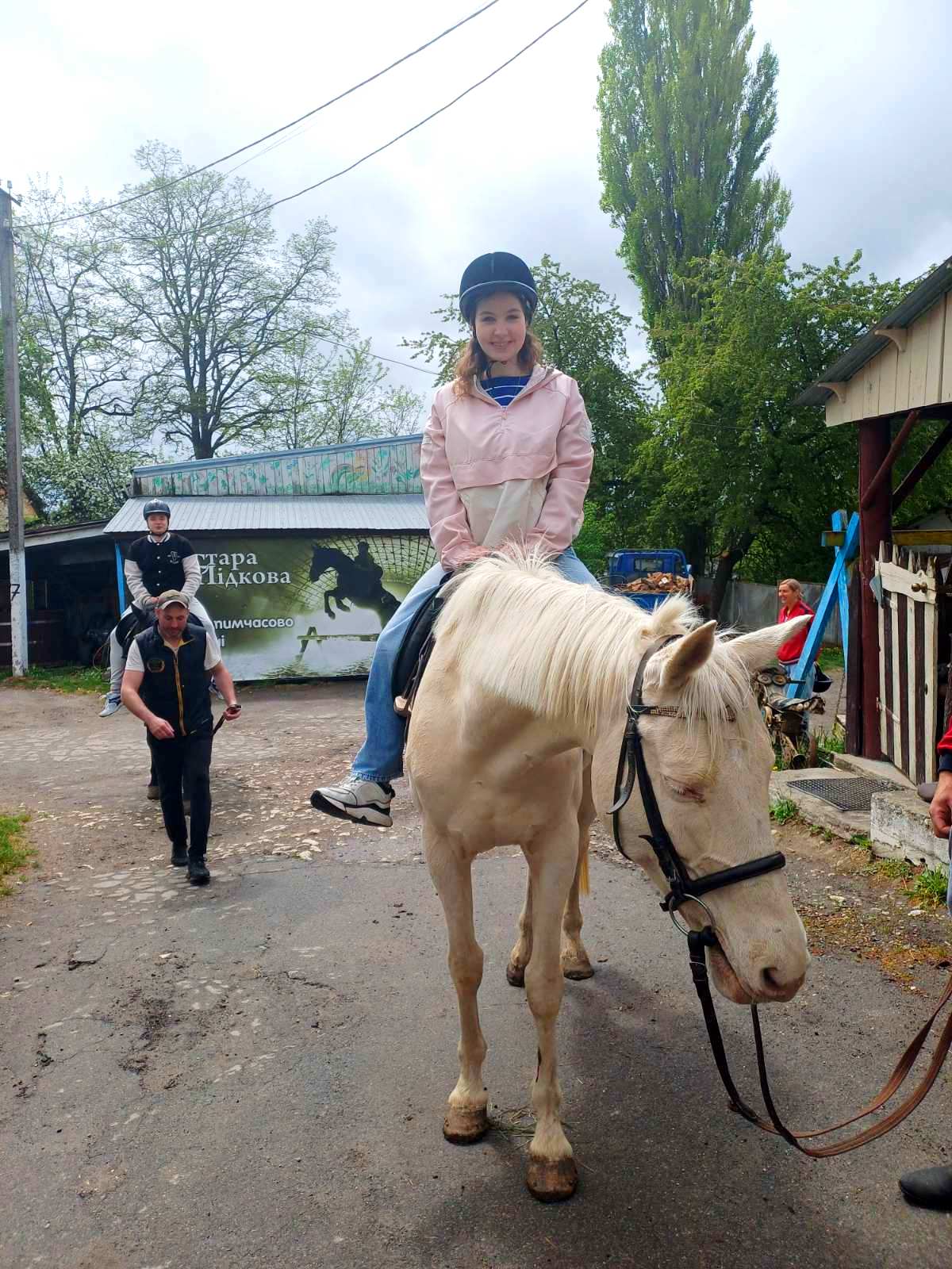 Готові до прогулянки